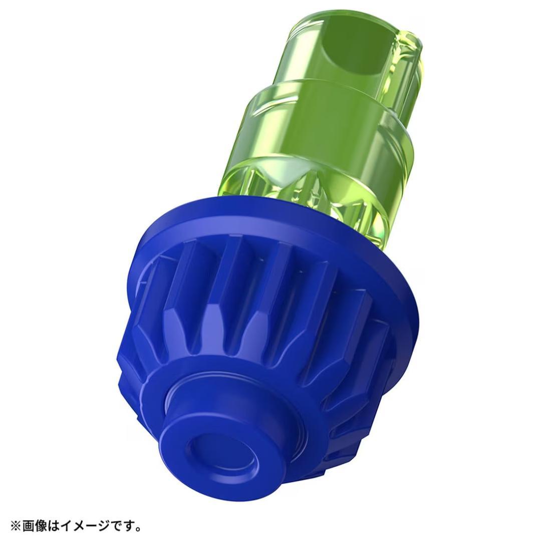 エアロペガサス 3-70A ダブルメタルコート ブルー×グリーン