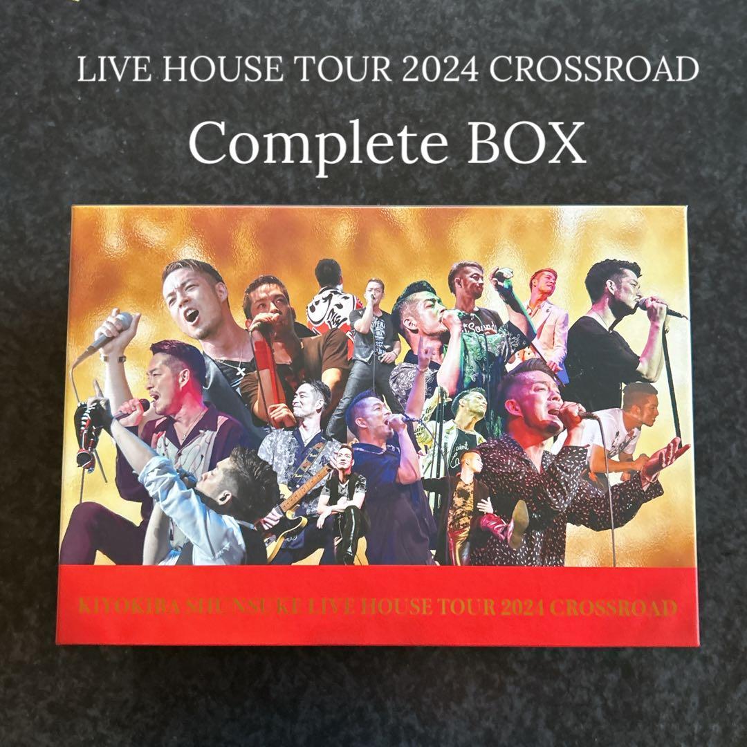 【美品】清木場俊介2024 CROSSROAD Complete BOX DVD 清木場俊介 LIVE HOUSE TOUR 2024 CROSSROAD Complete BOX DVD 5枚