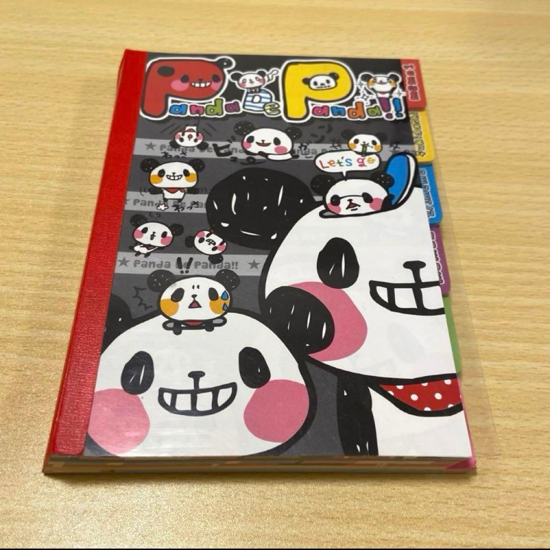平成レトロ Panda De Panda パンダ メモ帳 懐かしい - メルカリ