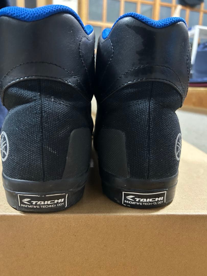 YAMAHA バイクシューズ TAICHI 26.5cm