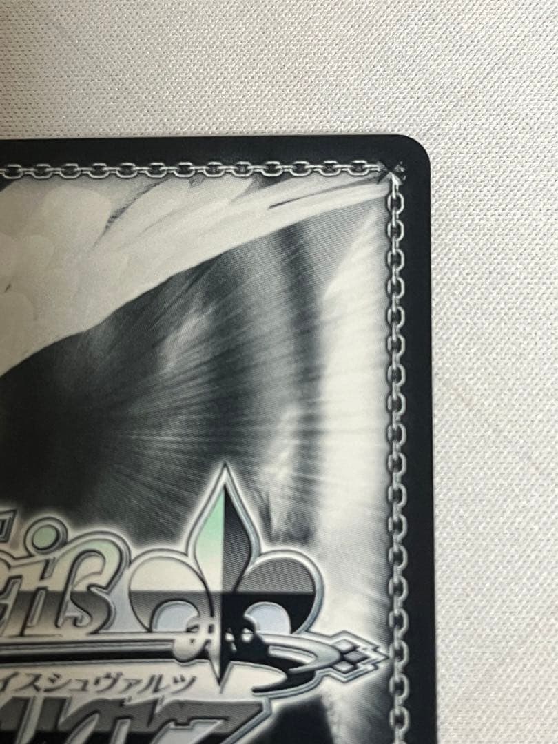 ws 私は、ニンジャなのだから ムラサキ sp サイン