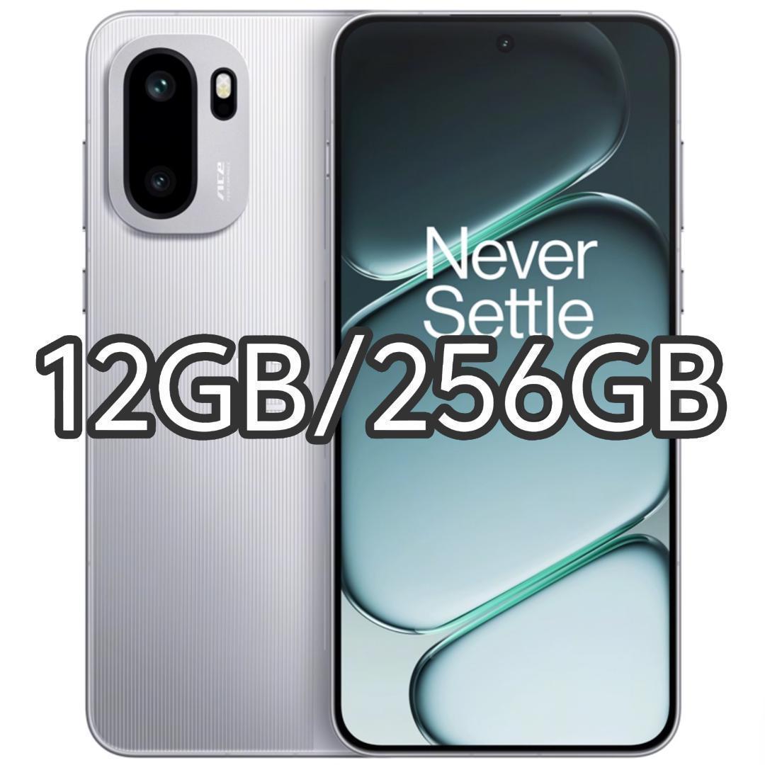 新品未開封】OnePlus Ace 6 12GB/256GB 中国版 - メルカリ