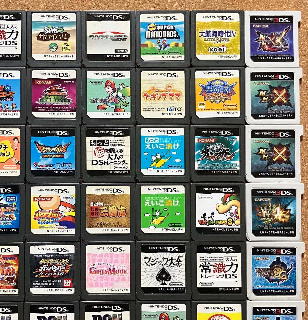 DSソフト・3DSソフトまとめ売り - メルカリ