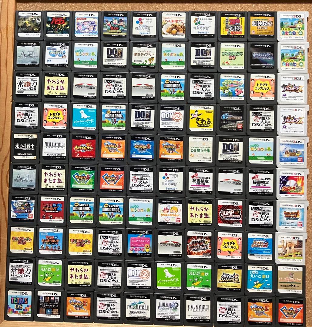 DSソフト・3DSソフトまとめ売り - メルカリ