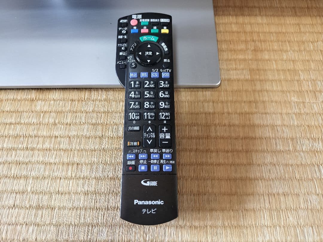 パナソニック 42型テレビ 3D対応 スマートVIERA TH-L42DT60 - メルカリ