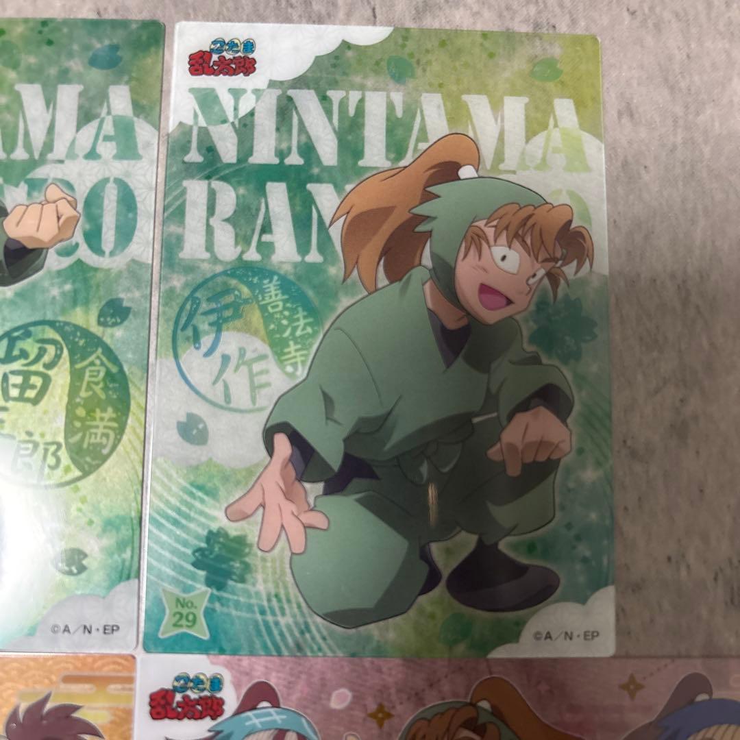 忍たま乱太郎 食満留三郎 善法寺伊作 用具委員会 保健委員会セット