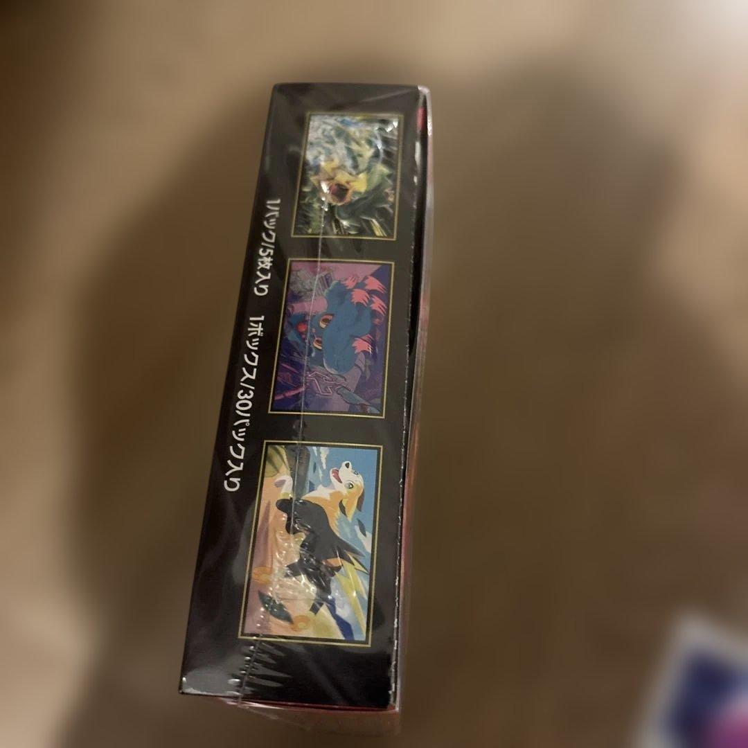 ポケモンカード引退品 未開封シュリンク付き まとめ売り 旧裏 プロモ