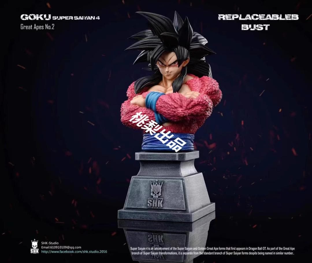 新品未開封『ドラコンボール』 超サイヤ人4孫悟空 ガレージキット