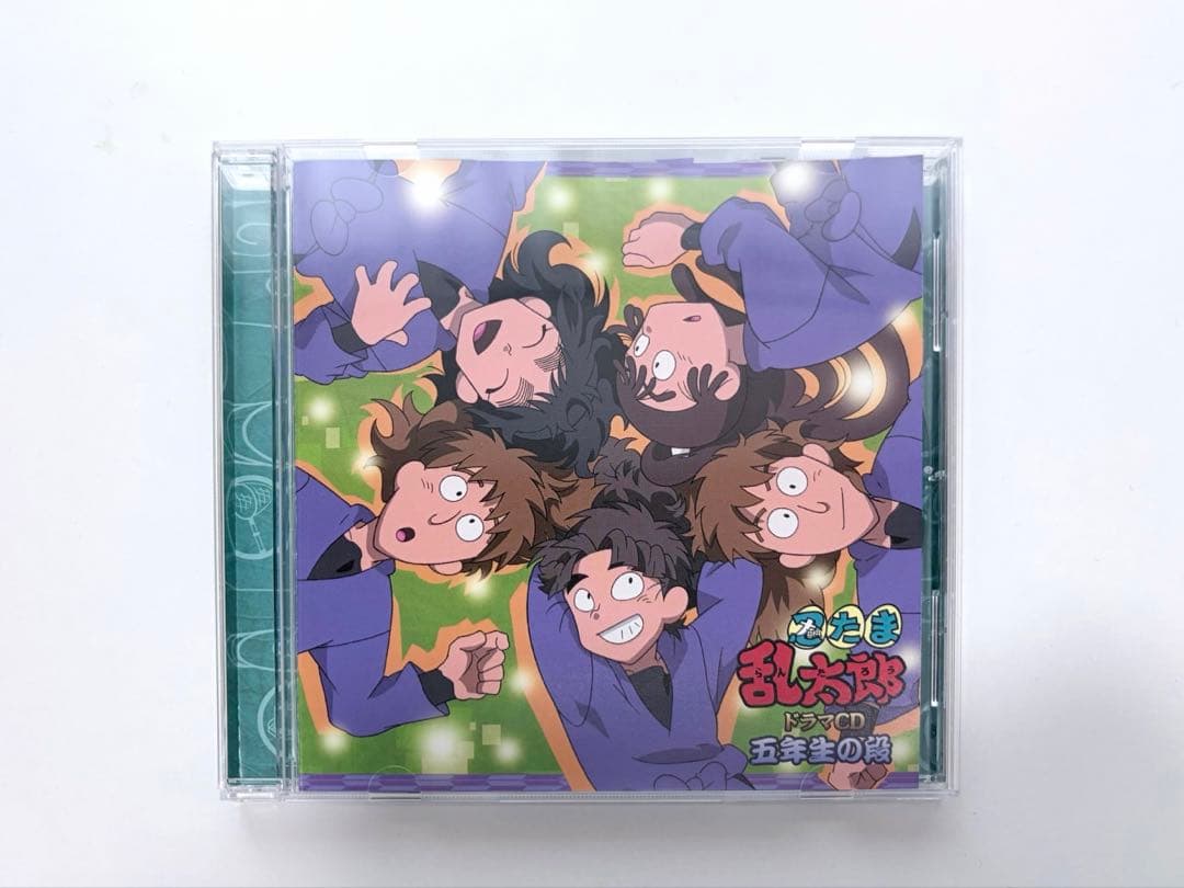 忍たま乱太郎 ドラマCD 五年生の段 - メルカリ