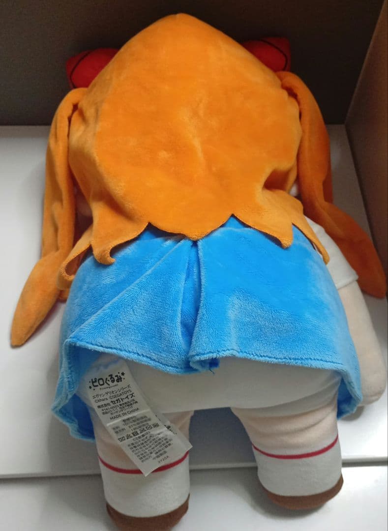 ピログルミ 惣流・アスカ・ラングレー ぬいぐるみレア 45cm ぬいぐるみ