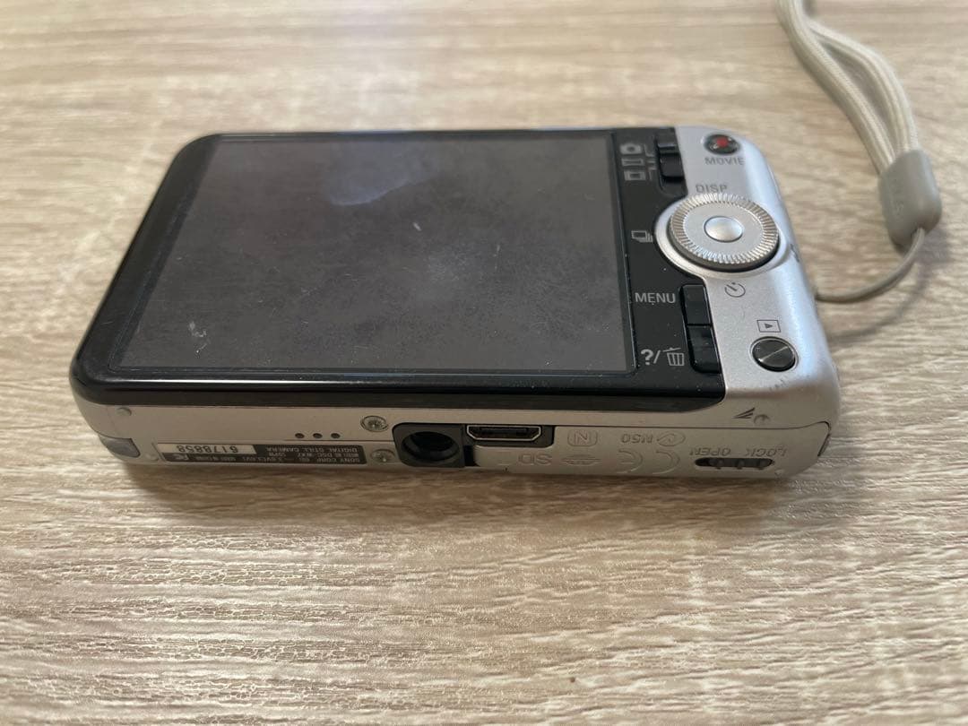 ソニーデジカメ サイバーショット dsc-wx7 充電器 充電コード 動作確認済