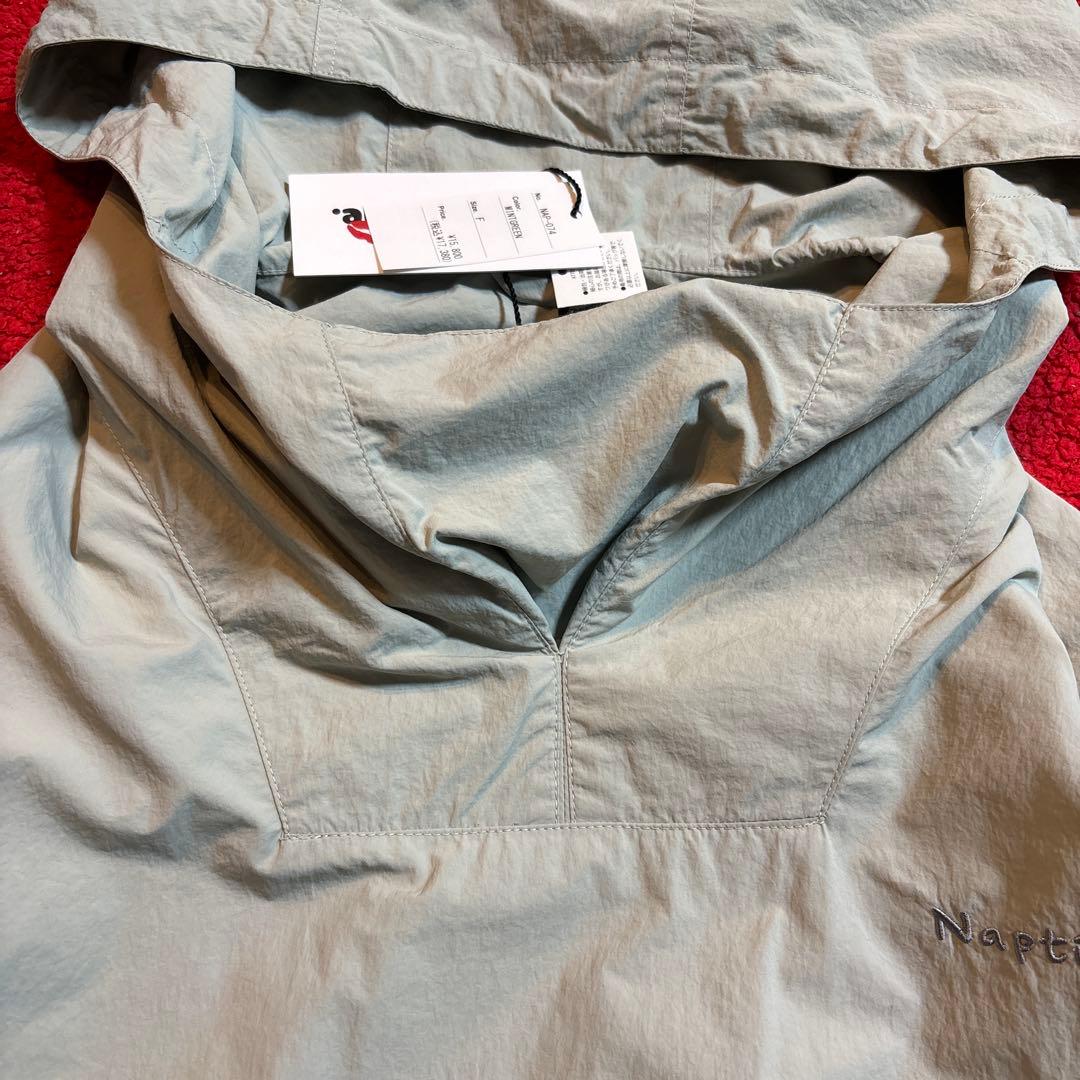 ナップタイム naptime. Nissy 西島隆弘 プルオーバー グリーン - メルカリ