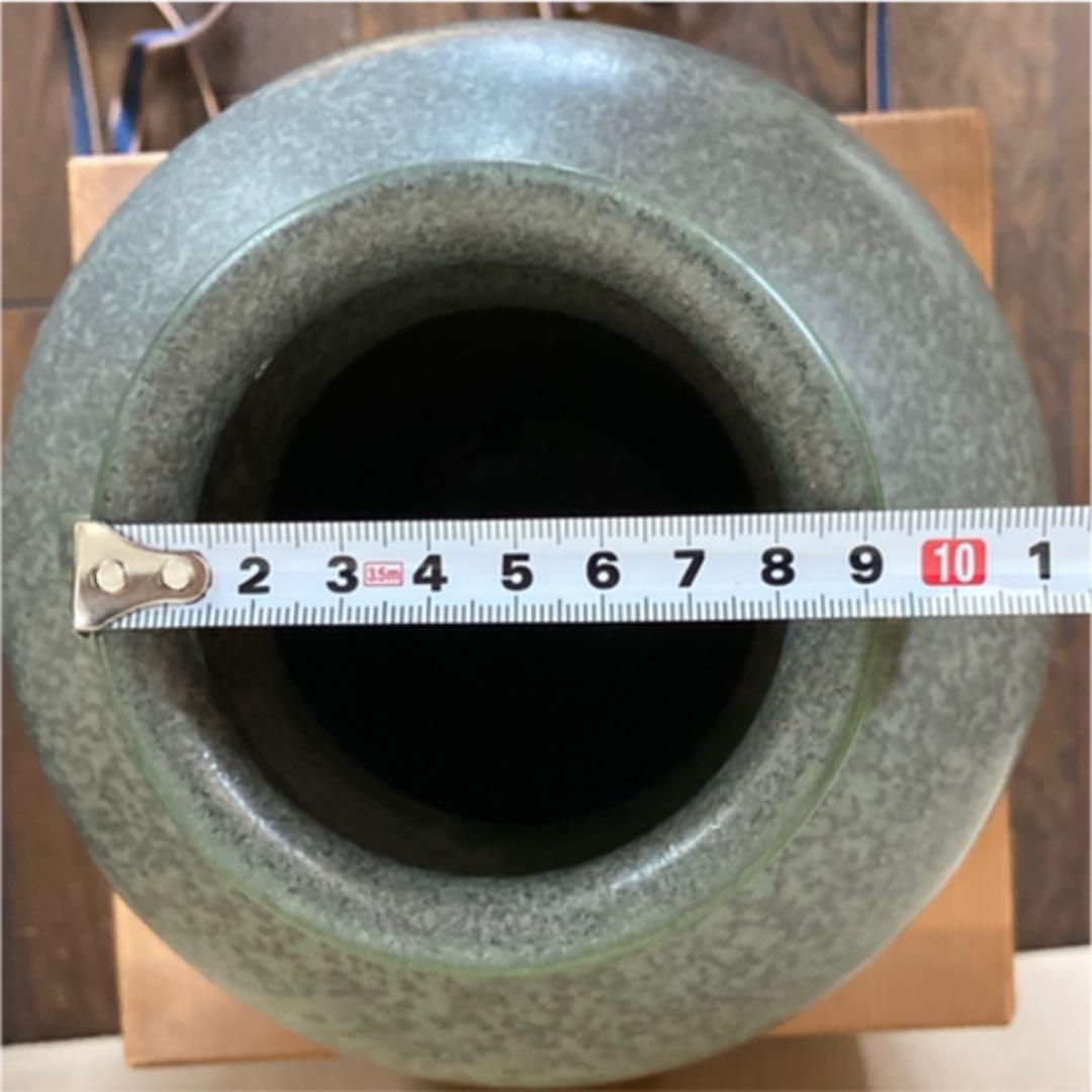 花瓶 壺 白峰作 28.5cm