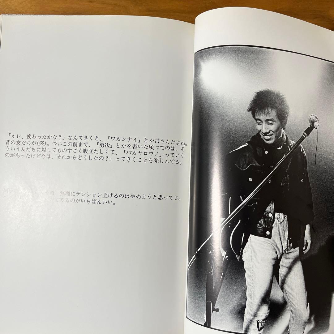 長渕剛 1986年 STAY DREAM LIVEツアー パンフレット - メルカリ