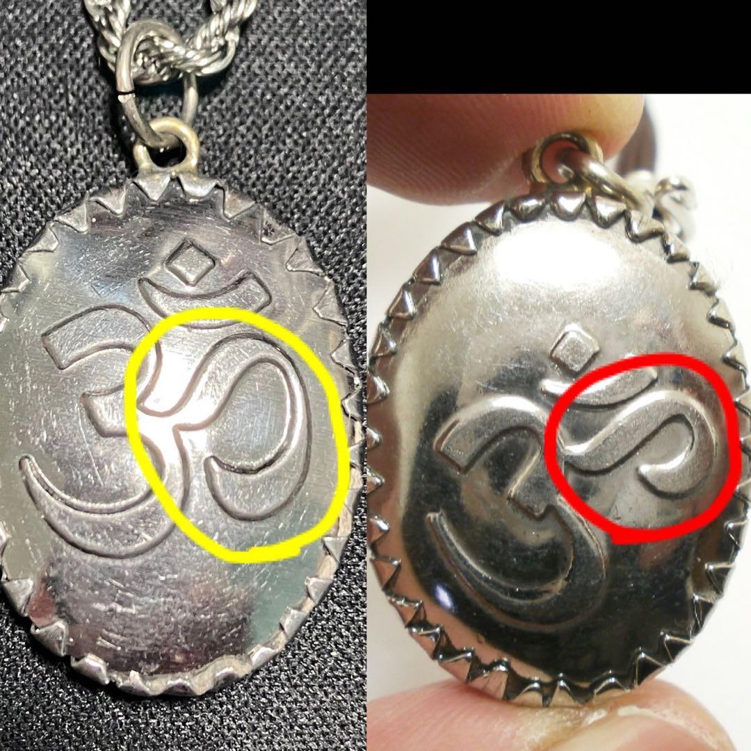 藤井風 着用 ペンダント セット ネックレス オーム クリシュナ シヴァ