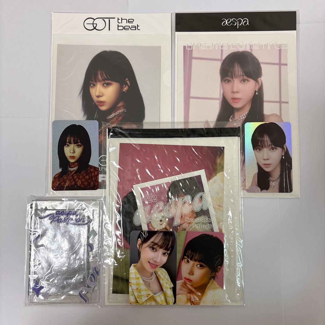 aespa winter ウィンター MD まとめ売り - メルカリ