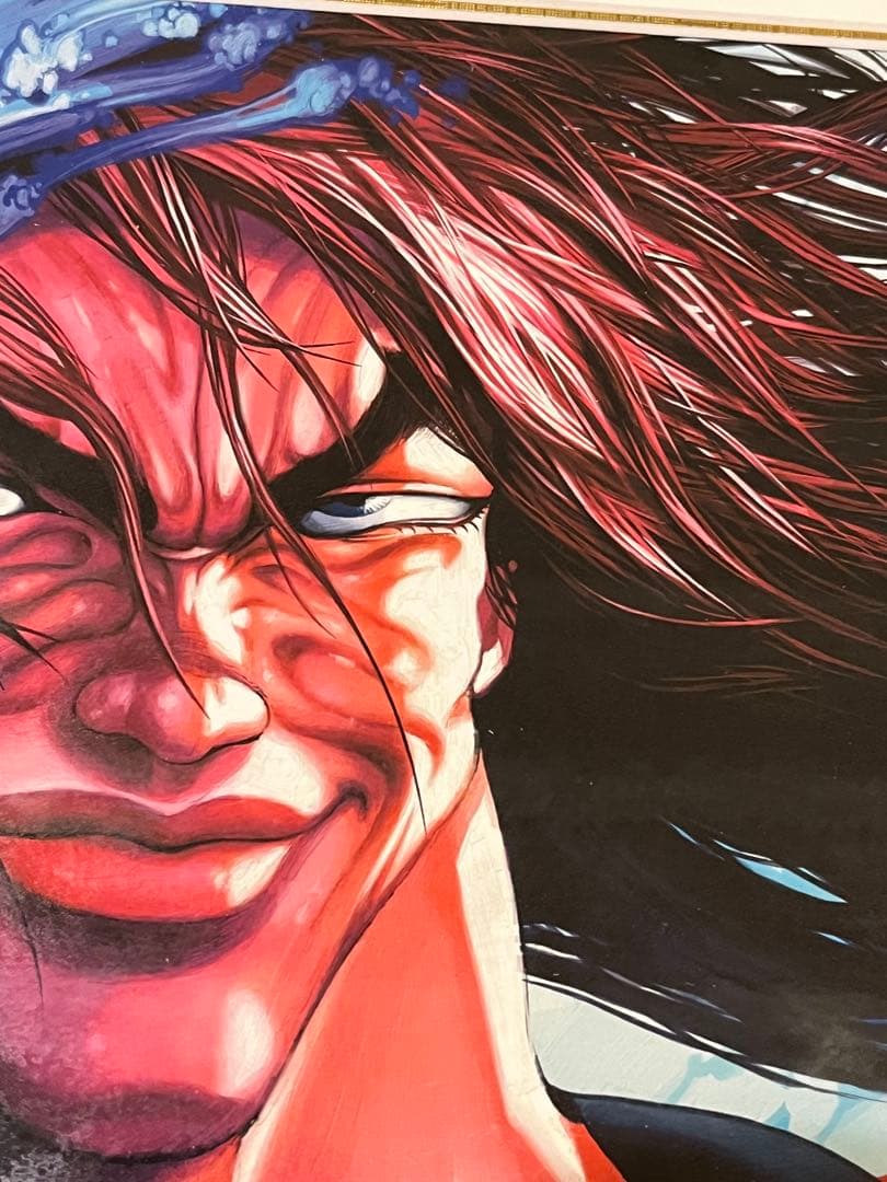 バ*ビ様 【希少】 グラップラー刃牙 板垣恵介 直筆サイン入りミスト