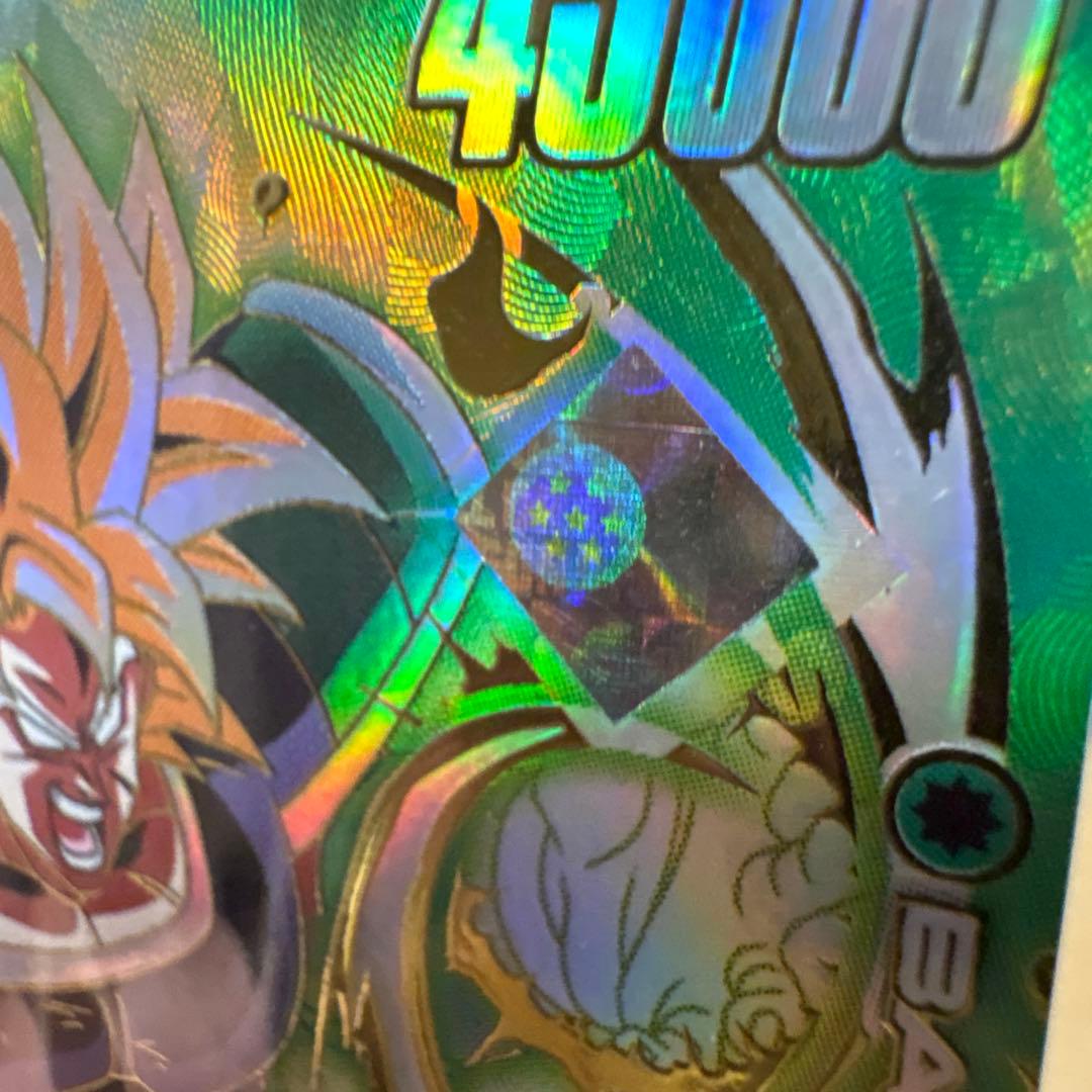 L*様 【未開封】フュージョンワールド ブロリー:BR アルティメット