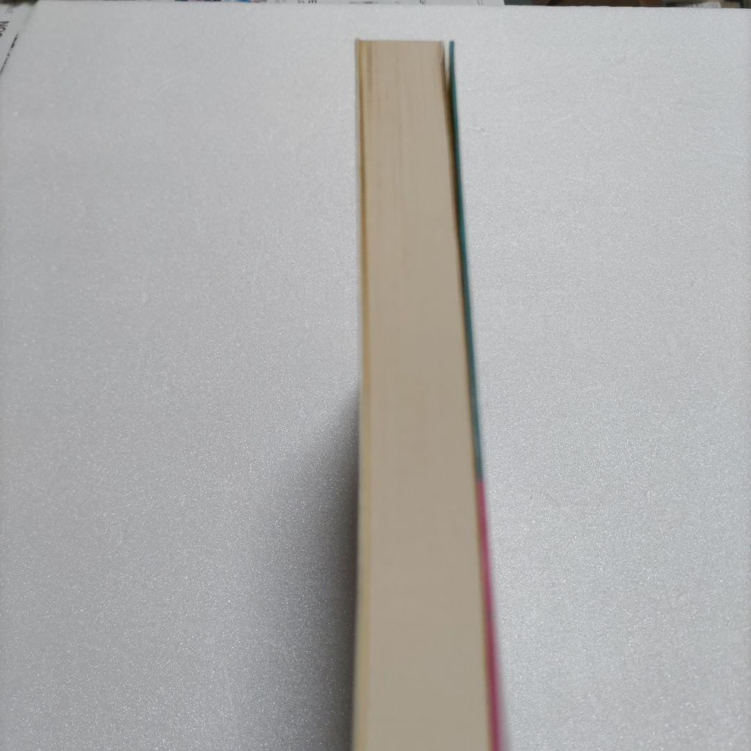 芸能界でコーヒーブレイク　吉見佑子70〜80年代80名のミュージシャン秘話満載