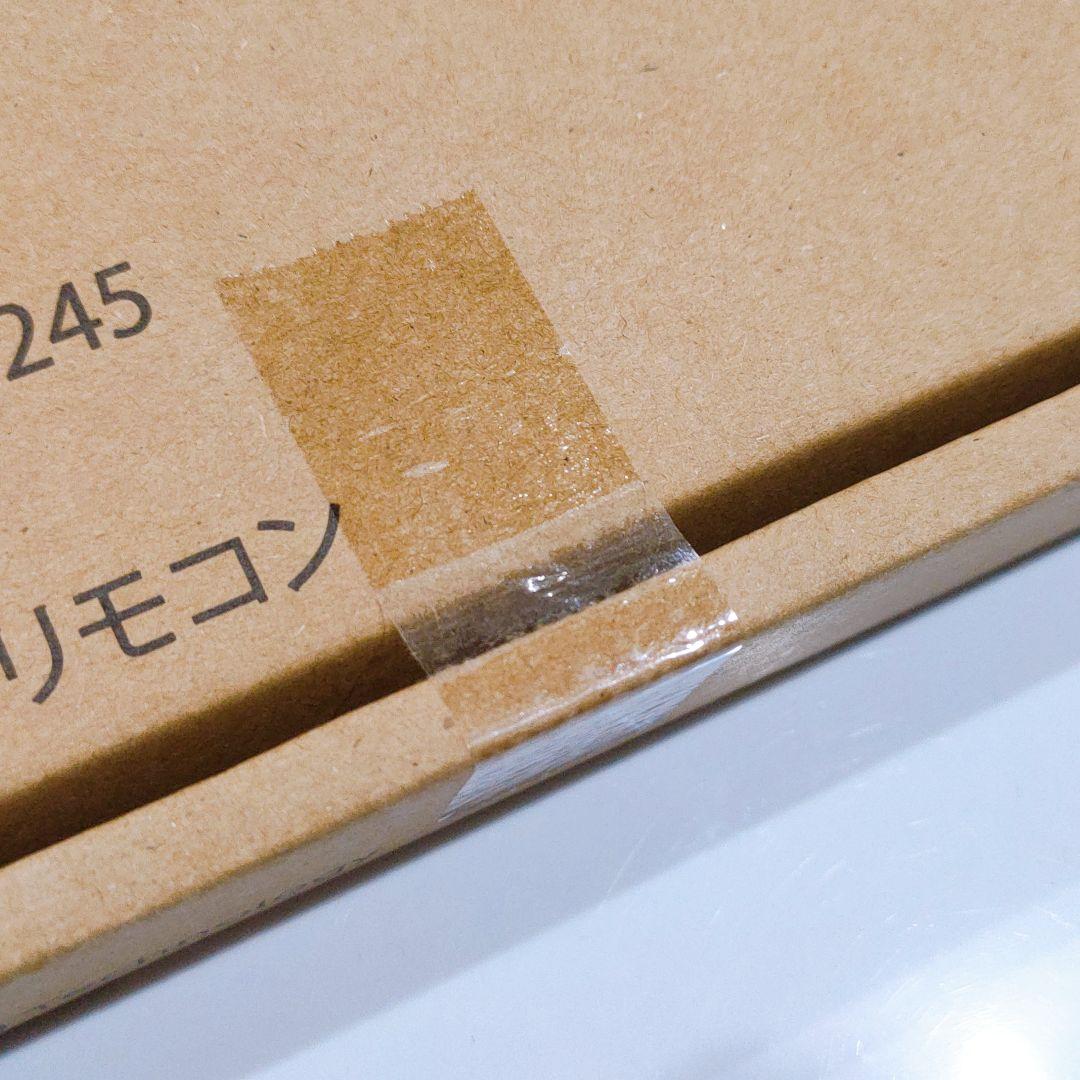 2353 日立 ヒタチ PC-ARFG3 業務 エアコン リモコン