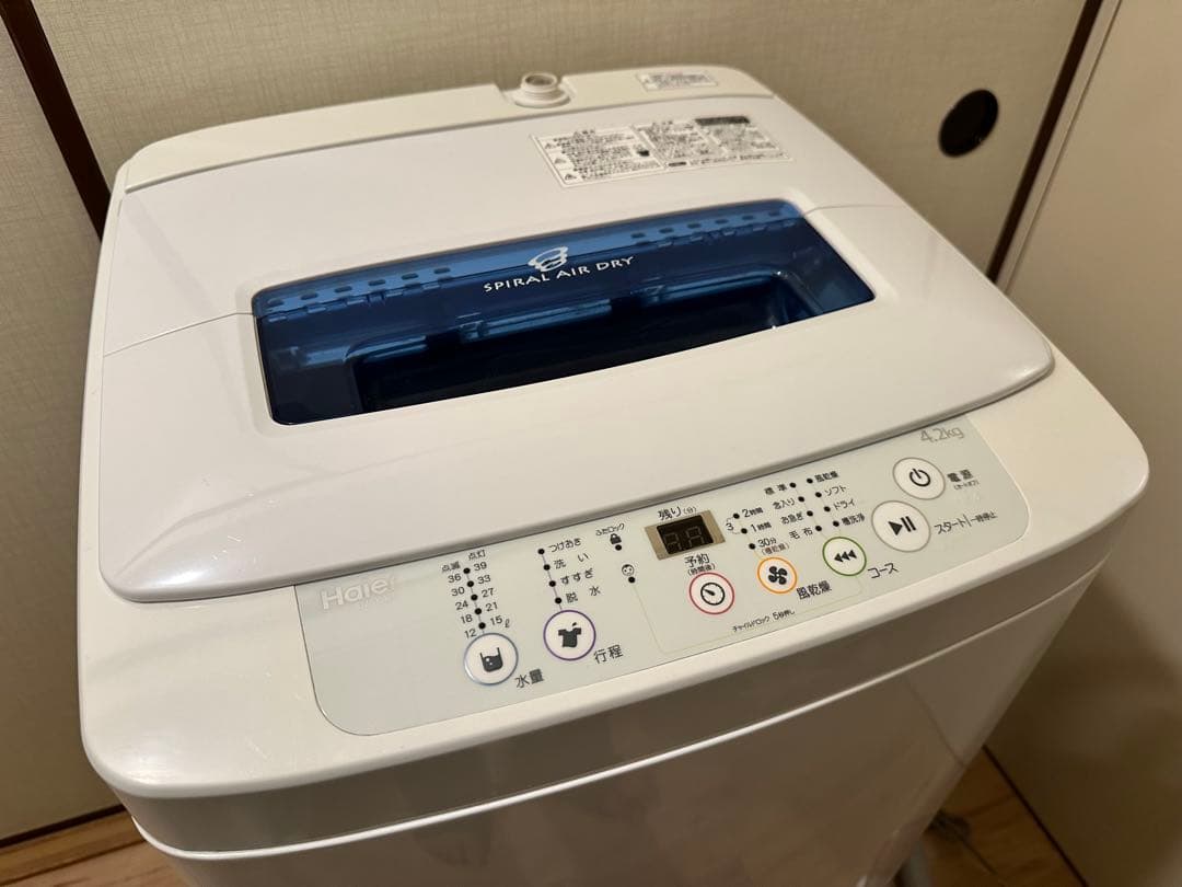 【本日限定価格】Haier 洗濯機 JW-K42K 4.2kg