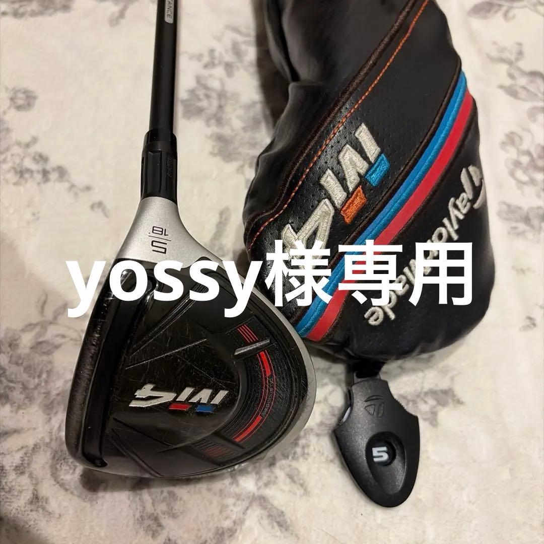 M4 5番ウッド 純正カスタムシャフト　ヘッドカバー付き 楽天市場】ヘッドカバー m4の通販