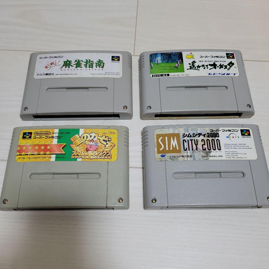 貴重注意 スーパーファミコンSFC 星のスーパーカービィDX ミニ四駆