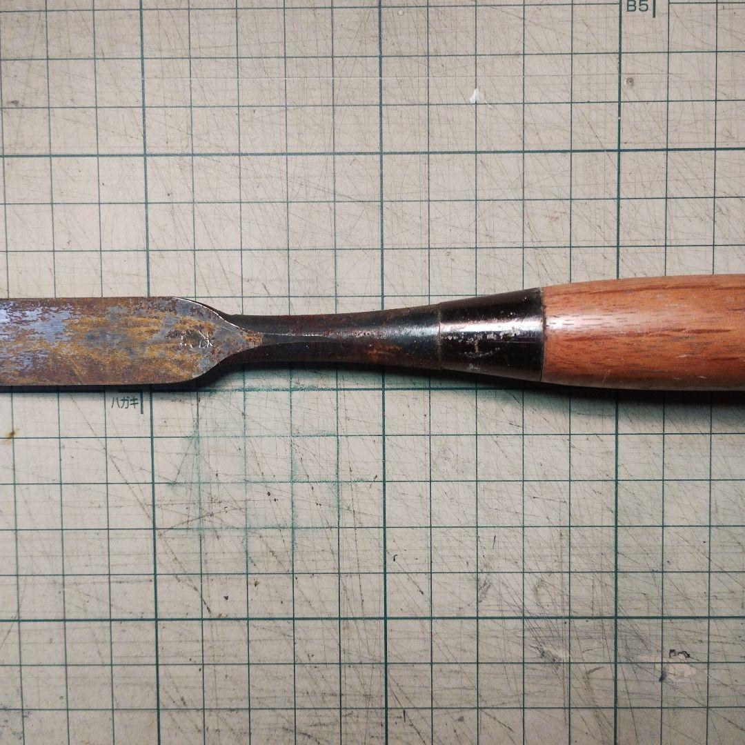 Poさま おまとめノミ三点 光雲堂 本職 プロ用 叩き小平鑿 光雲 ノミ