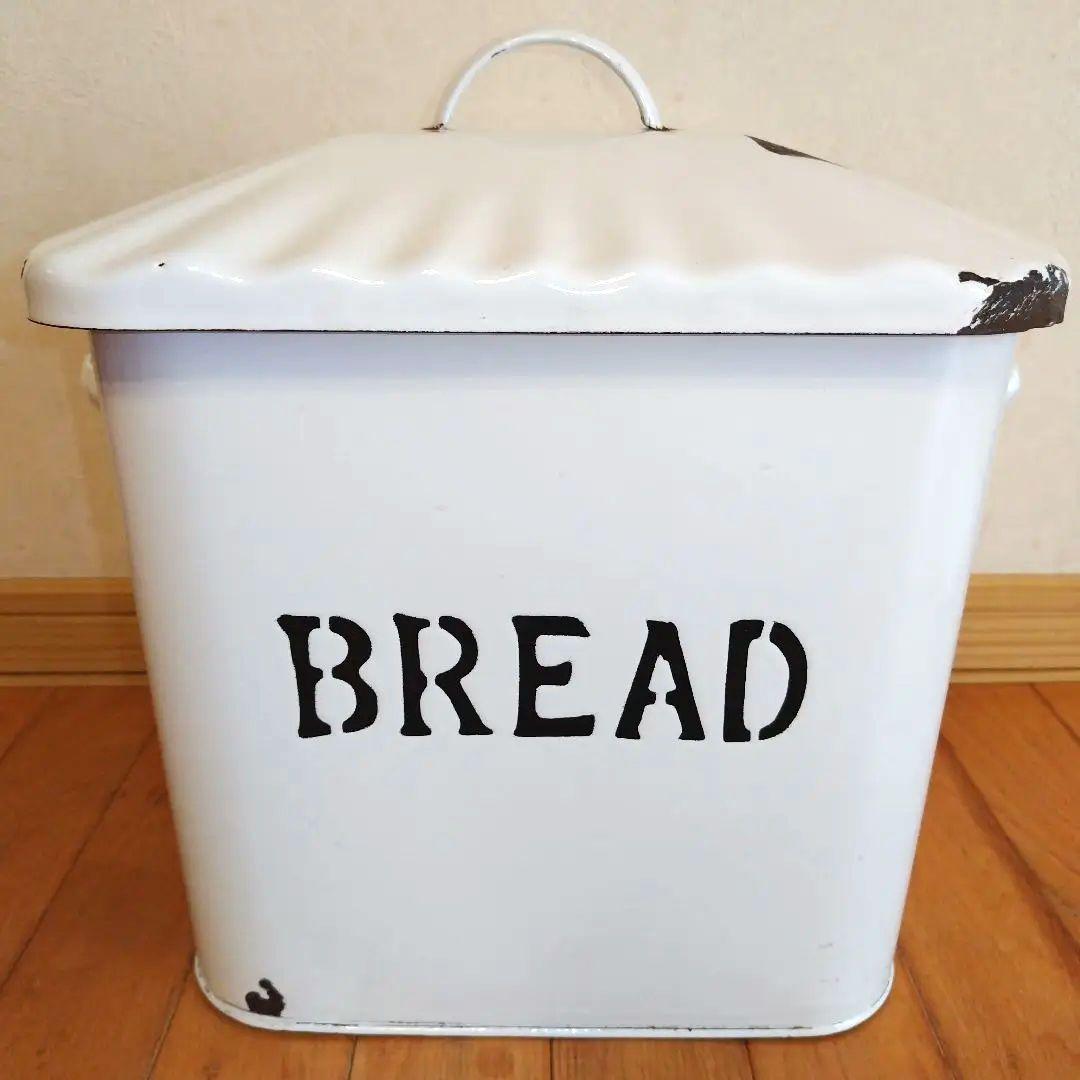 The Olde Farmhouse シェルリッド ブレット缶 琺瑯　ホーロー缶 THE OLDE FARMHOUSE（ザ オールドファームハウス） キッチン THE OLDE