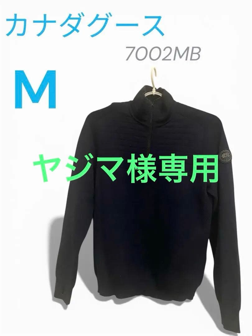 カナダグース　ブラックレーベル　ネイビー　 7002MB サイズM レディース】【BLACK DISC】Bryden Puffer Black Label | CANADA GOOSE