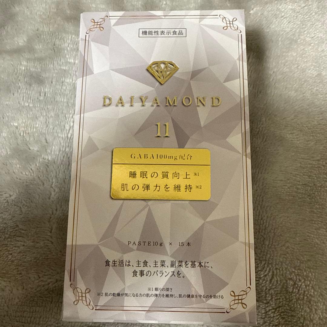 ダイヤモンドライフ 酵素 - メルカリ