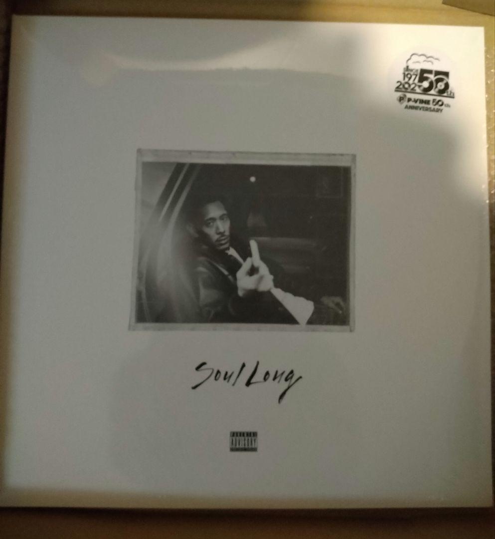 IO Soul Long10th ANNIVERSARY KANDYTOWN - メルカリ