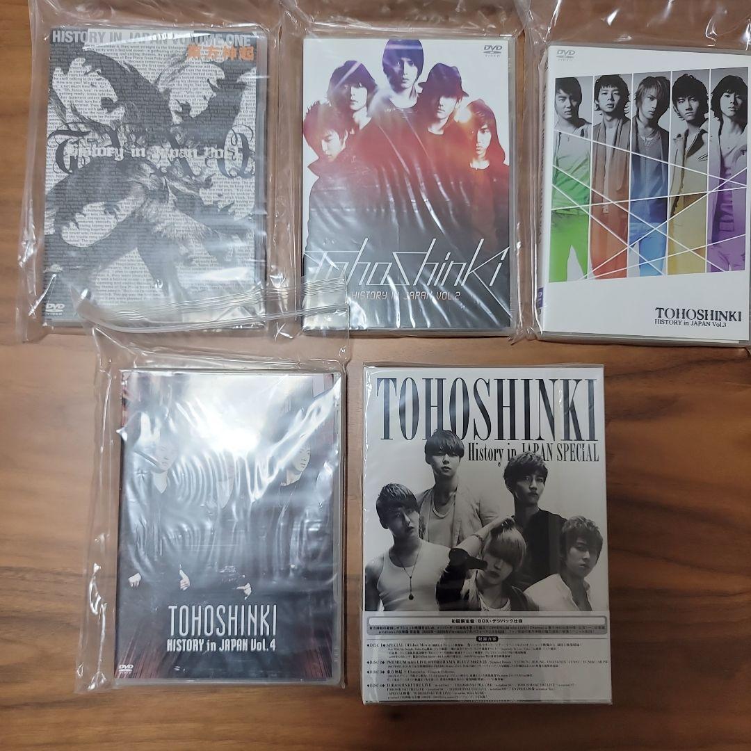 必見✨東方神起DVDまとめ売り☆早い者勝ち