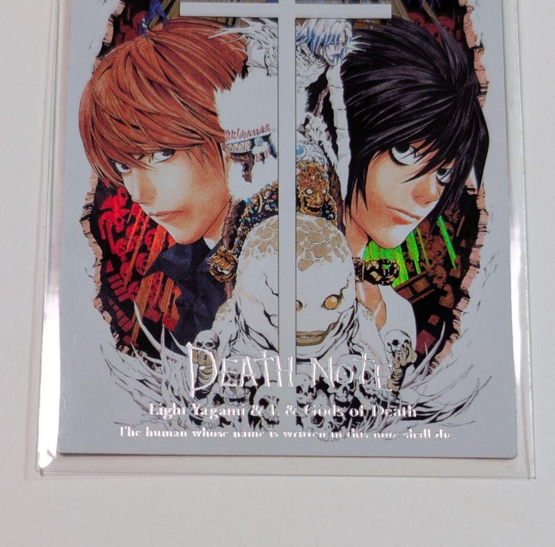 デスノート トレーディングカード 夜神月・ L キラカード＆キラレア