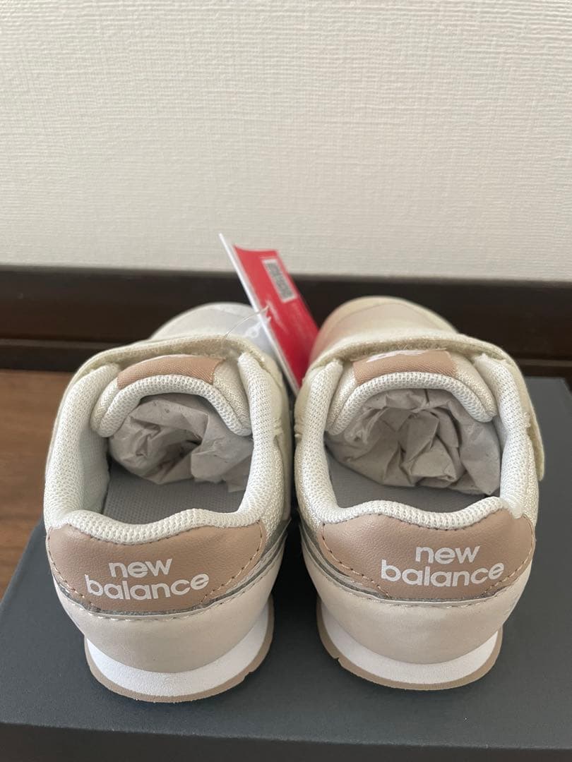 ニューバランス IZ373 AO2 12.5cm 新品未使用品