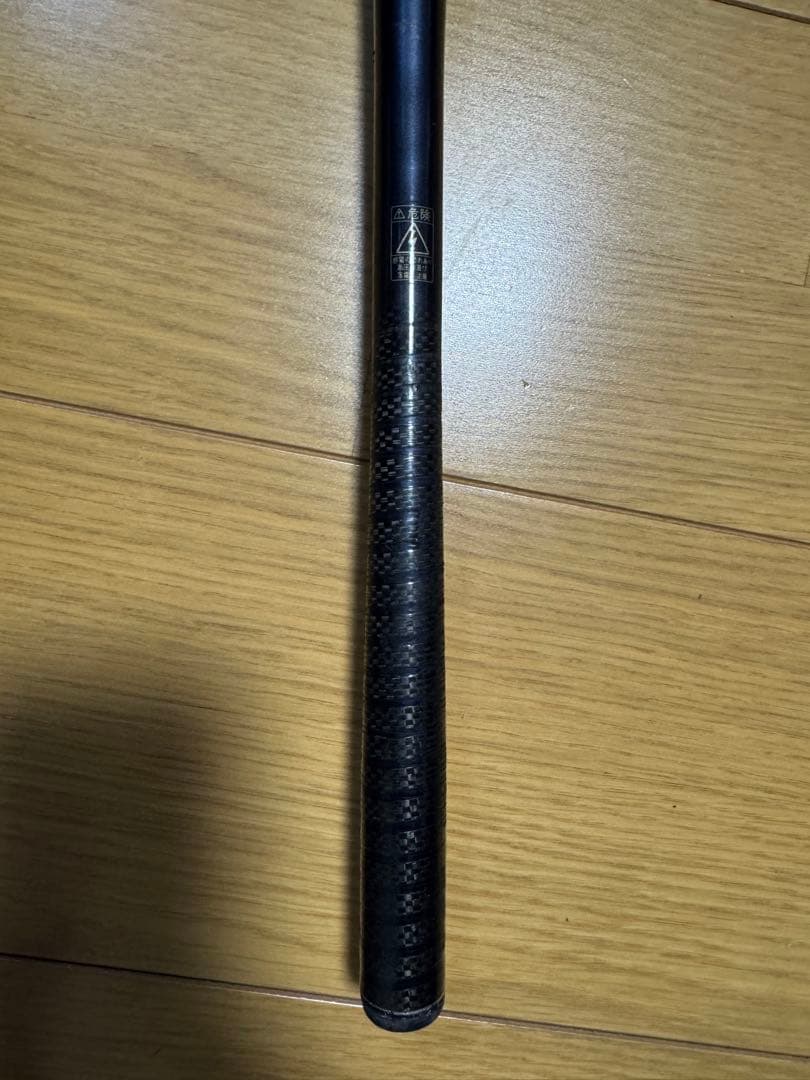 RYOBI CRS Revolution磯VS FF2.5-53