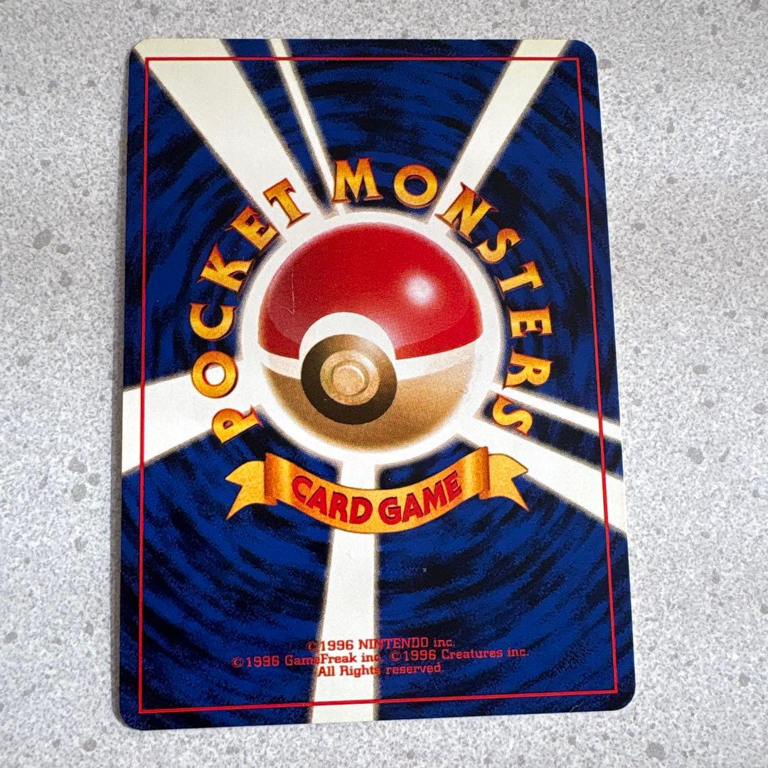 R団のファイヤー ☆ ジム拡張第1弾 リーダーズスタジアム - メルカリ