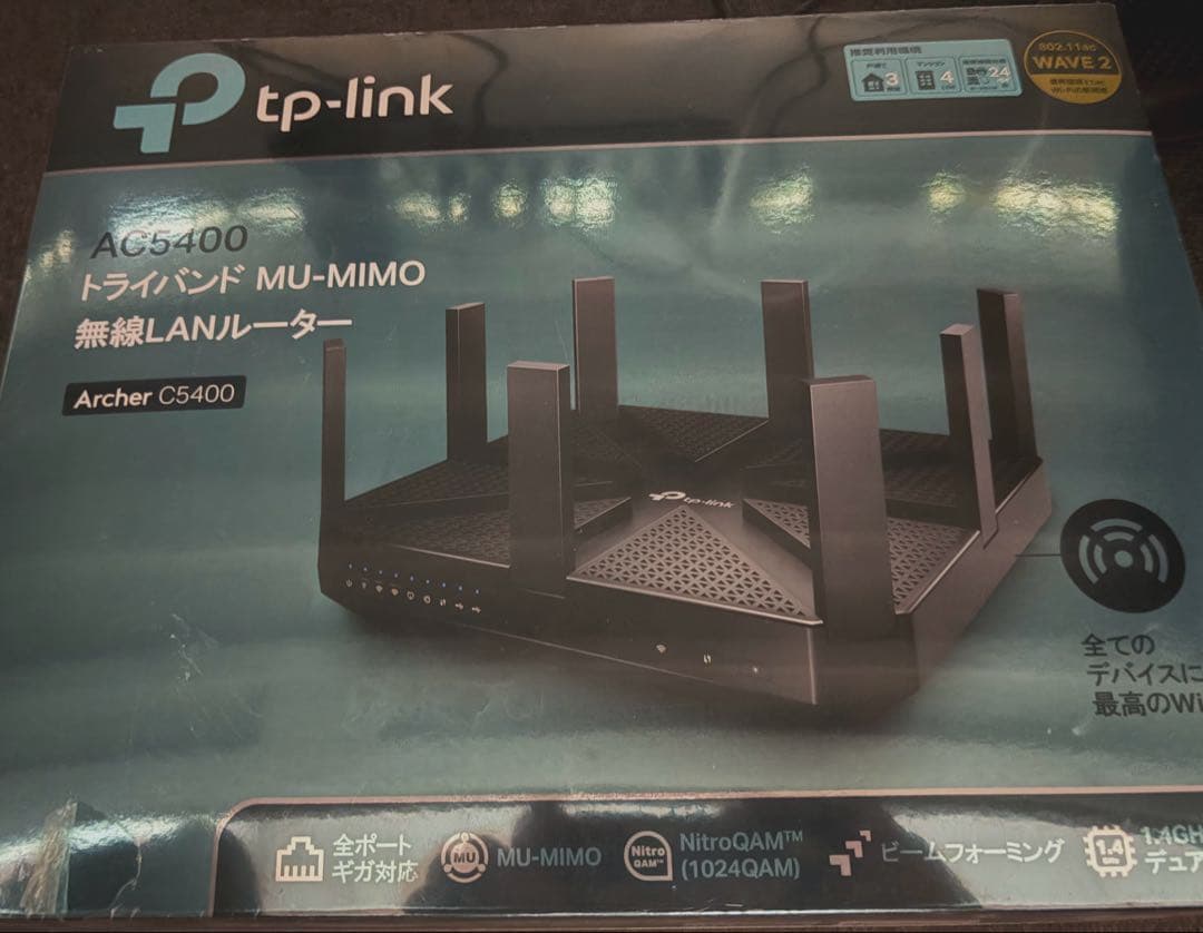 未開封 TP-Link Archer AC5400 無線LANルーター Archer AXE5400V | AXE5400 トライバンド マルチギガビットWi-Fi 6E