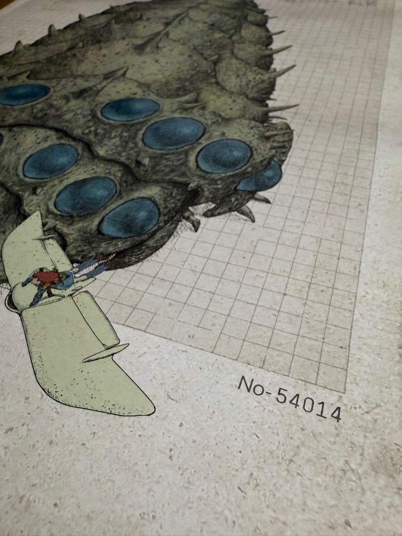 風の谷ナウシカ 王蟲ポスターNo.54014 - メルカリ