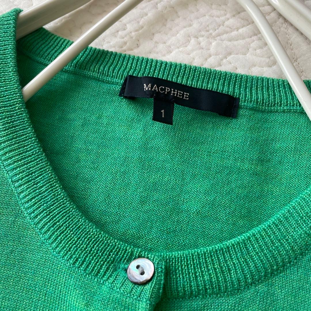 MACPHEE 14Gプレーンウール クルーネックカーディガン - メルカリ