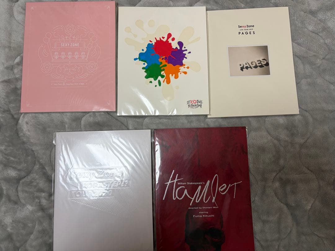 2月中旬まで値下げ】SexyZone timelesz グッズまとめ売り