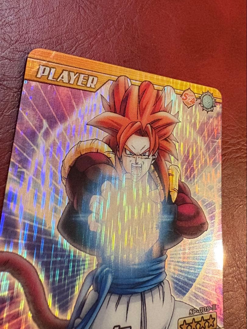 ドラゴンボール爆裂インパクト ゴジータ4 神龍レア 激レア 鳥山明