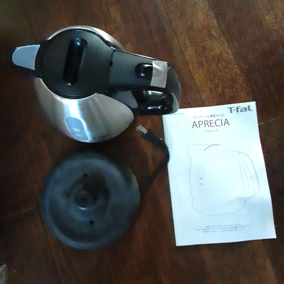 ティファール　　電気ケトル　アプレシア　　0.8L