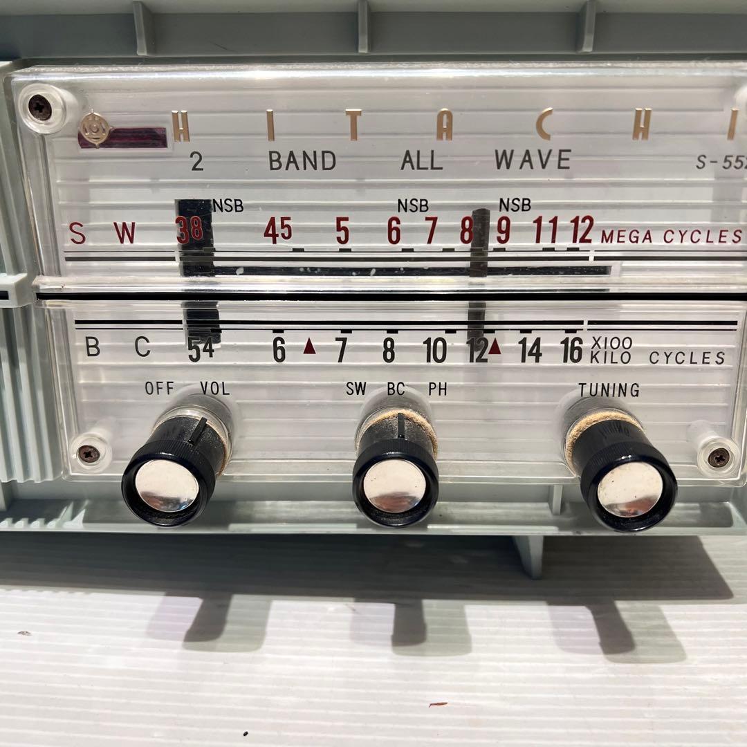 可動品 希少 日立 HITACHI 真空管ラジオ S-552 AM/SW - メルカリ