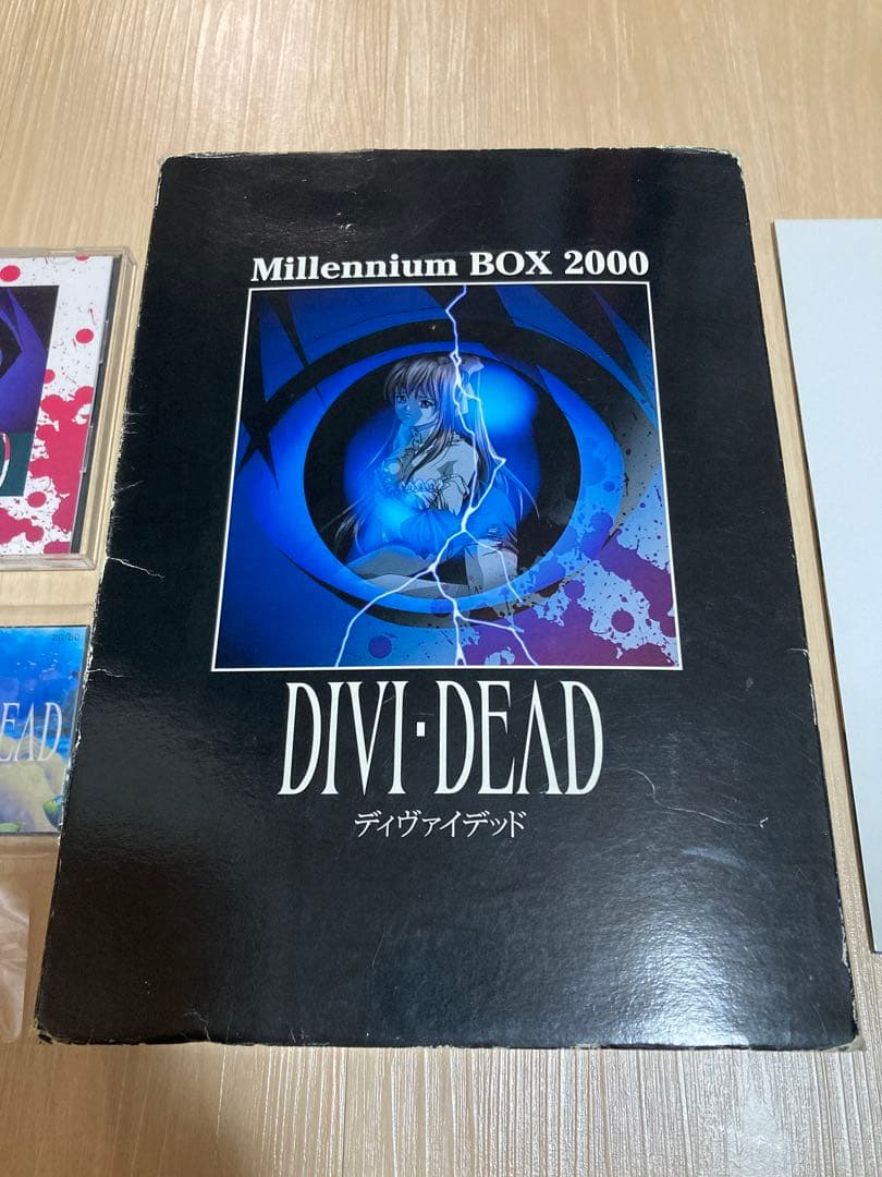 貴重　ゲーム　DIVI DEAD ディヴァイデッド　ミレニアムBOX 2000 Divi-Dead - Wikipedia