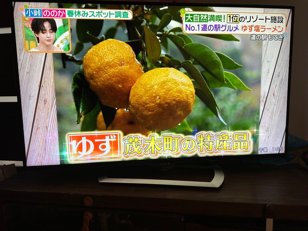 SHARP LC-55US40 55インチ液晶テレビ シャープ AQUOS LC-55US40 [55インチ] 価格比較 - 価格.com