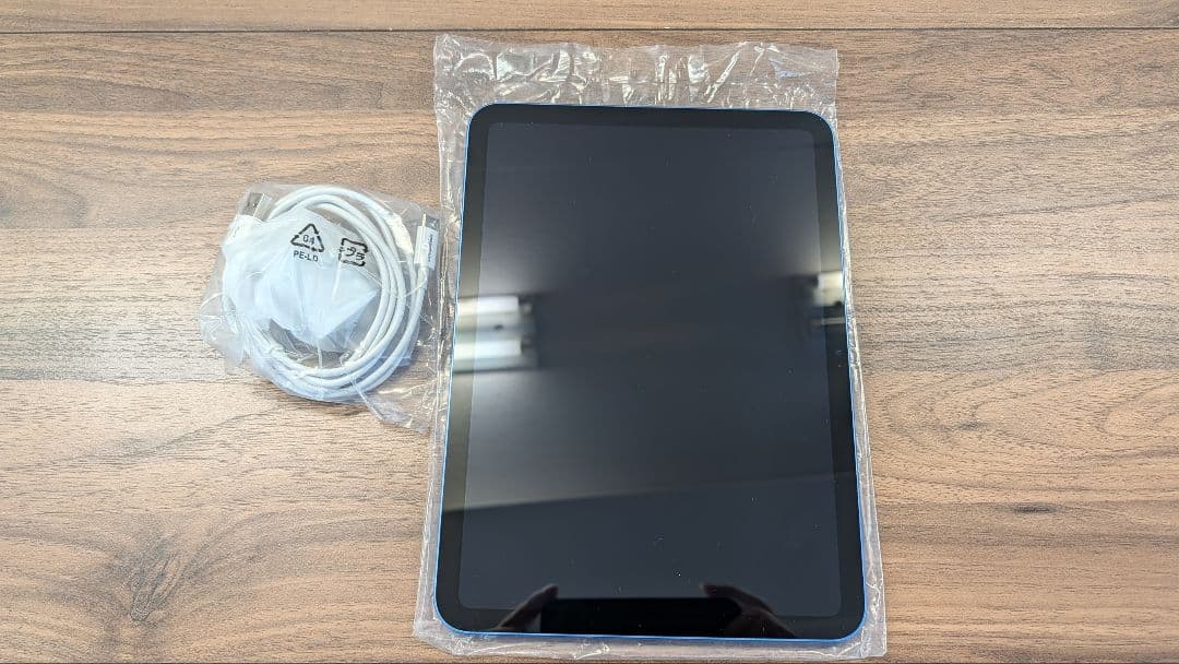 iPad 2022 10.9インチ (第10世代) Wi-Fi 64GB Apple iPad 10.9インチ 第10世代 Wi-Fi 64GB 2022年秋モデル 価格比較