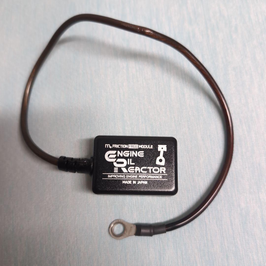 【値下げ】m+ XA-EOR-0001 Friction Free Module 51W3AD5vh5L._AC_UF894,