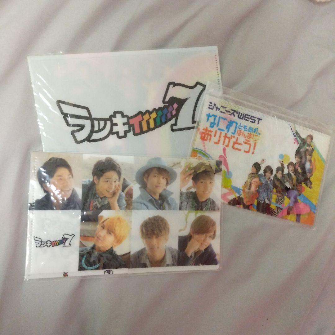 ジャニーズWEST.グッズ:チケット入れ、パリピポくんツアーバック重岡大