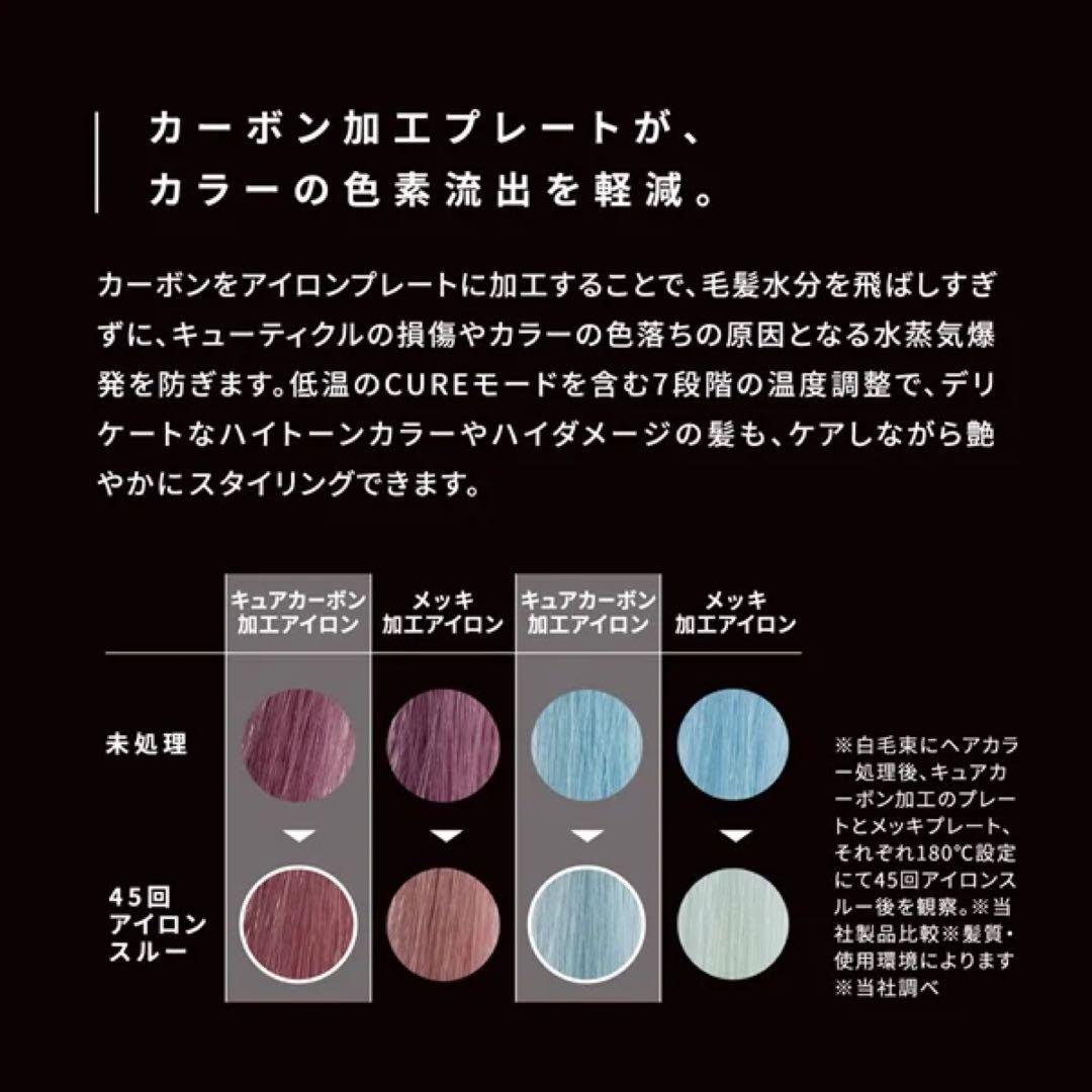 ⚠️ YUU様、専用です。